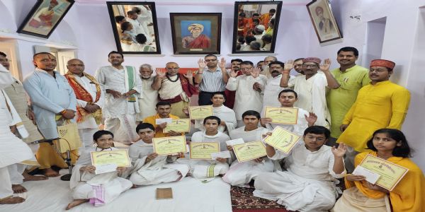 वाराणसी : ज्ञान और संस्कारों का मूल आधार है संस्कृत : वैभव कृष्णा