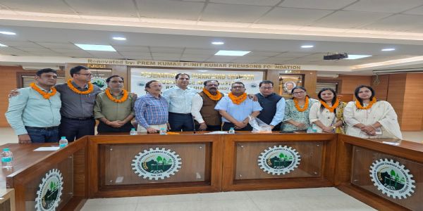 झारखंड चेंबर के सत्र 2026-27 के नवनिर्वाचित पदाधिकारियों का गठन, तुलसी पटेल बने अध्यक्ष