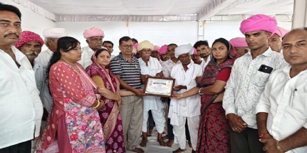 अंगदान की सहमति देने वाले परिवार का सम्मान