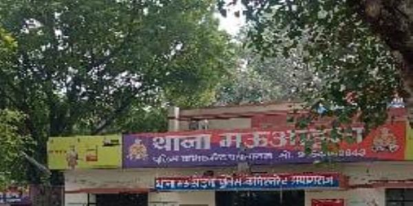 हत्या के मामले में दोषी को हुई आजीवन कारावास