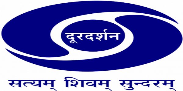 दूरदर्शन ने मनाया 67वां स्थापना दिवस, संगीत और नृत्य से सजी शाम