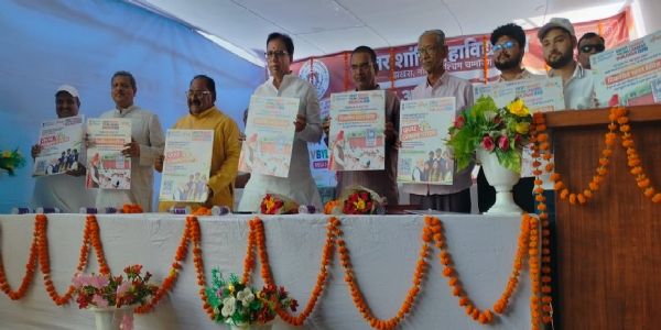 रोजगार मेले का सांसद व विधायक ने किया उद्घाटन, नशामुक्ति और पर्यावरण संरक्षण का दिलाया संकल्प