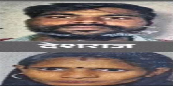 बिजनाैर में अलग-अलग जगह पर मिले दंपति के शव, परिजनाें ने जताई हत्या की आशंका