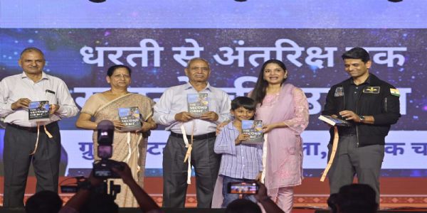 लखनऊ : गोमती पुस्तक महोत्सव में गूंजी अंतरिक्ष में उड़ान की कहानी