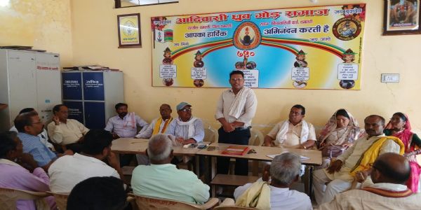 प्रार्थना सभा में शामिल होने वालों को बताएं समाज का गौरव: सर्व आदिवासी समाज
