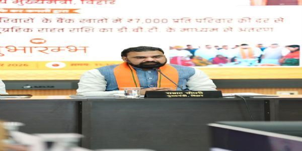 मुख्यमंत्री ने बाढ़ प्रभावित 8,27,472 परिवारों के बैंक खातों में 579.23 करोड़ रूपये की राशि ट्रांसफर की