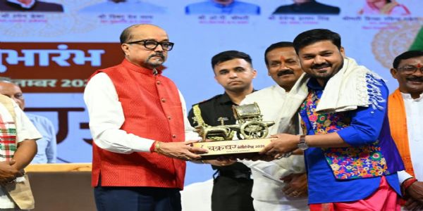 चक्रधर समारोह के पहले दिन छत्तीसगढ़ी लोकधुनों पर झूमा रायगढ़