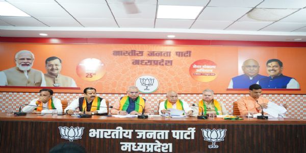 मप्र: सेवा संकल्प अभियान की सफलता में अगले एक माह जुटेगा भाजपा संगठन