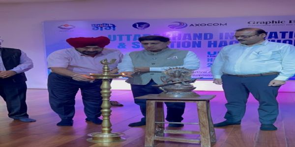 उत्तराखंड की चुनौतियों के समाधान तलाशेंगे युवा, 90 दिन चलेगा इनोवेशन हैकाथॉन