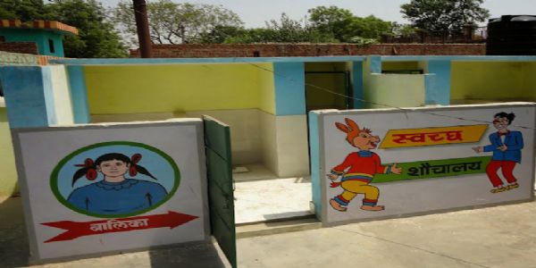 बस्तर के विद्यालयों में 14.50 करोड़ की लागत से बनेंगे 327 बालिका शौचालय