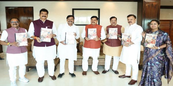 मप्रः मुख्यमंत्री डॉ. यादव ने किया विकास की गाथा अभ्युदय सारंगपुर का विमोचन