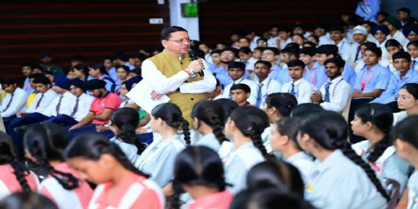मुख्यमंत्री युवा विद्यार्थी मंथन, आईएएस भी करेंगे संवाद