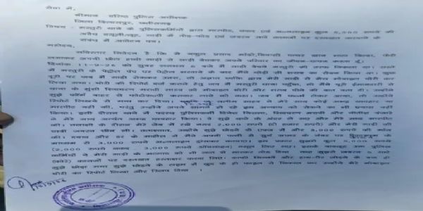 बिलासपुर में मोबाइल चोरी की शिकायत लेकर थाने पहुंचा फेरीवाला, मारपीट और पांच हजार रुपये लेने का आरोप