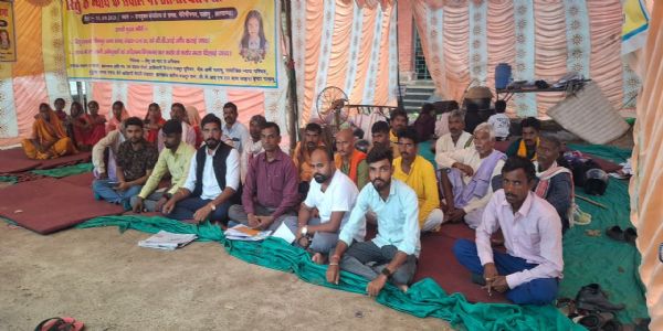 रीतू कुमारी हत्याकांड को लेकर समाजिक संगछनों ने दूसरे दिन भी दिया धरना