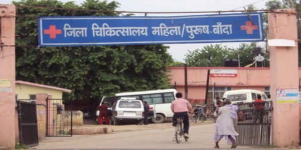 महिला अस्पताल में नवजात की मौत पर किन्नरो का हंगामा, तोड़ फोड़