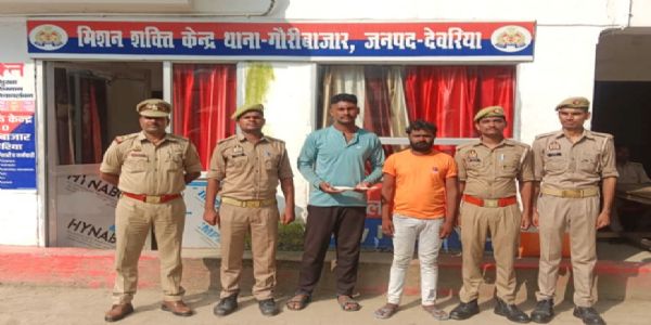 देवरिया : हत्या के प्रयास में दो आरोपी गिरफ्तार, चाकू बरामद