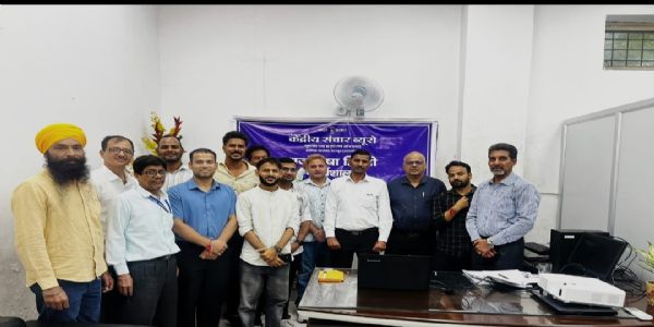 सरकारी कामकाज में हिंदी के बढ़ते प्रयोग पर जोर