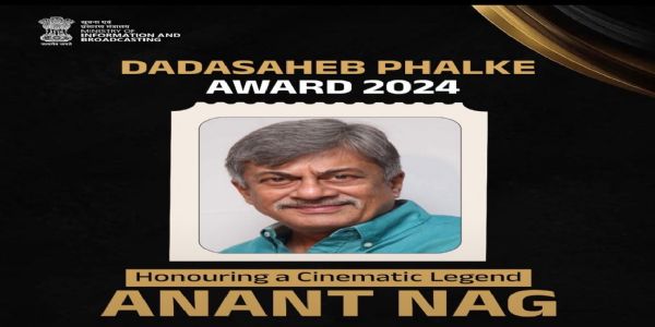 प्रधानमंत्री ने दादासाहेब फाल्के पुरस्कार से सम्मानित होने पर अनंत नाग को दी बधाई