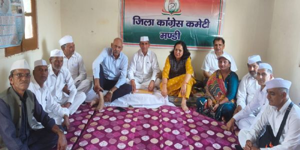 मंडी जिला कांग्रेस की कार्यशैली की होगी पोर्टल के माध्यम से होगी समीक्षा