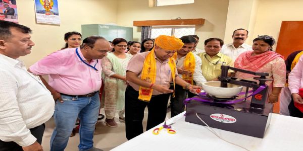 आयुर्वेद विवि में अत्याधुनिक मशीन से तैयार होगा स्वर्ण प्राशन ड्राप