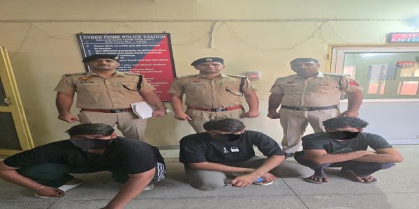 फरीदाबाद : साइबर ठगी मामले में खाताधारक सहित तीन गिरफ्तार