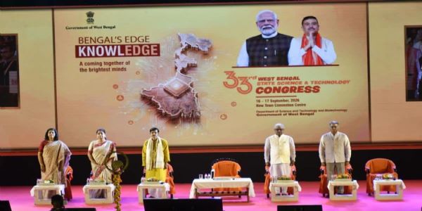 दोहरे समझौतों का गवाह बना 33वां राज्य विज्ञान एवं प्रौद्योगिकी कांग्रेस