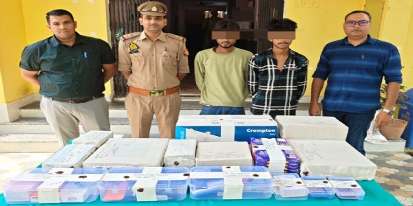 कुशीनगर में दो साइबर अपराधी गिरफ्तार