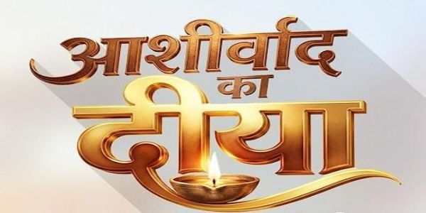 रायपुर : मरीन ड्राइव पर सजेगा ‘आशीर्वाद का दीया’, शहर में बदलेगी ट्रैफिक की चाल