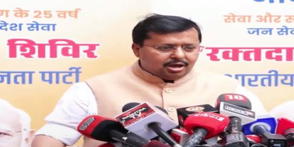 मीडिया को संबोधित करते हुए भाजपा अध्यक्ष नितिन नवीन मीडिया को संबोधित करते हुए भाजपा अध्यक्ष नितिन नवीन