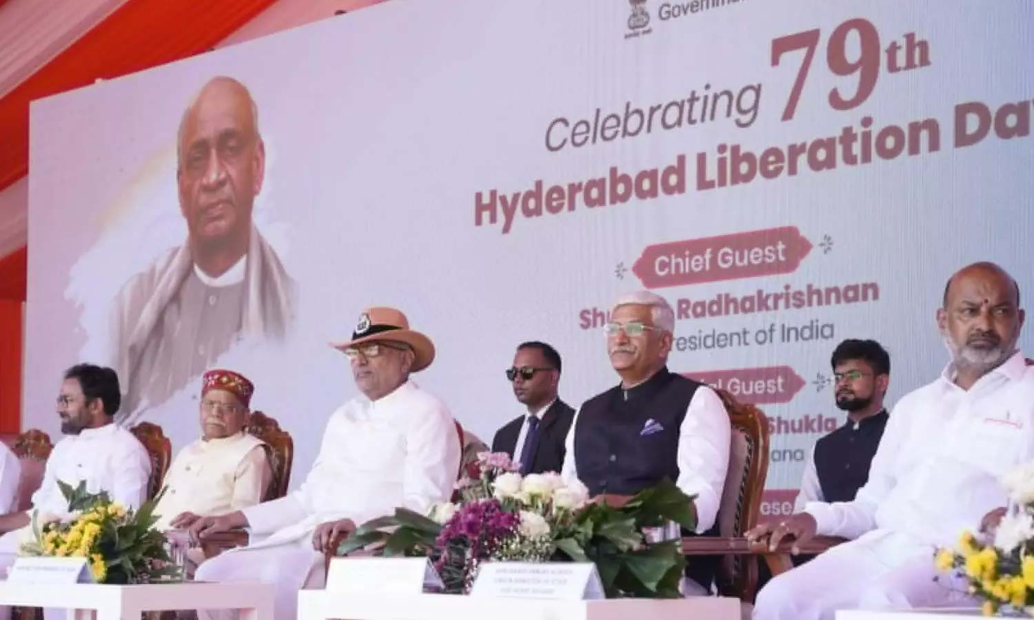 उपराष्ट्रपति सीपी राधाकृष्णन हैदराबाद मुक्ति दिवस समारोह में उपराष्ट्रपति सीपी राधाकृष्णन हैदराबाद मुक्ति दिवस समारोह में