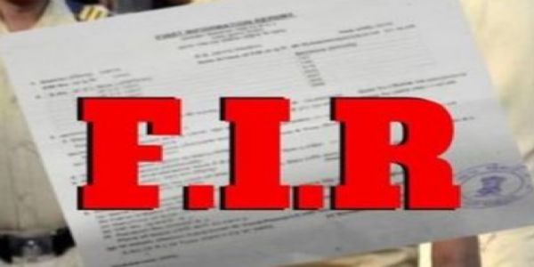 लाखों की धोखाधड़ी मामले में महिला सहित दो के खिलाफ प्राथमिकी दर्ज