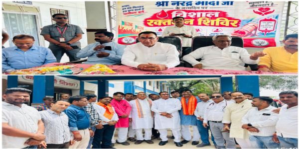 (अपडेट)राजगढ़ः सेवा संकल्प अभियान में रक्तदान शिविर, मंत्री पंवार ने कहा- रक्तदान से बढ़कर मानव सेवा नही
