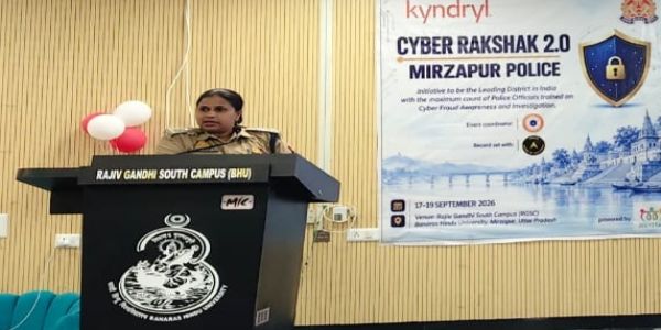 साइबर अपराध की जांच में दक्ष होंगे मीरजापुर के पुलिसकर्मी