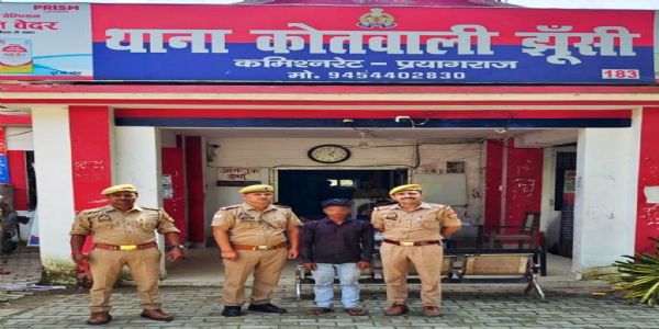 प्रयागराज में 22 लाख की स्मैक के साथ तस्कर गिरफ्तार