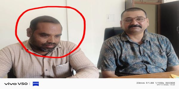 मंडलाः लोकायुक्त ने रिश्वत लेते प्राइवेट कर्मचारी को रंगे हाथ पकड़ा, नायब तहसीलदार भी आरोपी