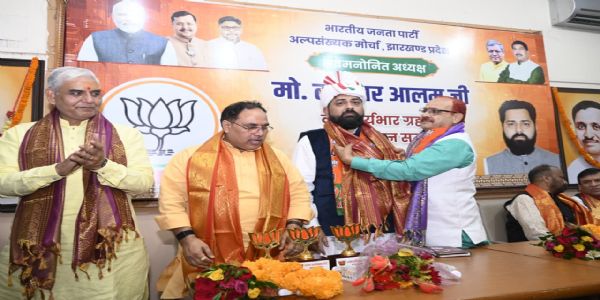 भाजपा झारखंड़ प्रदेश के अल्पसंख्यक मोर्चा के नवनियुक्त अध्यक्ष ने संभाला कार्यभार