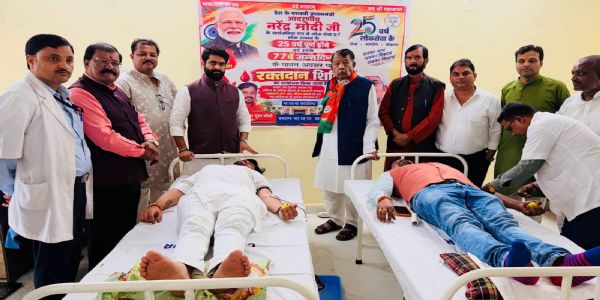 अनूपपुर: सेवा संकल्प अभियान: 110 यूनिट रक्त संग्रह, जिला प्रशासन और भाजपा युवा मोर्चा का रक्तदान