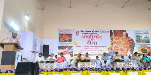 अनूपपुर: प्रधानमंत्री के जन्मदिवस पर आशीर्वाद स्वरूप एक दिया अवश्य जलाएं - प्रभारी मंत्री