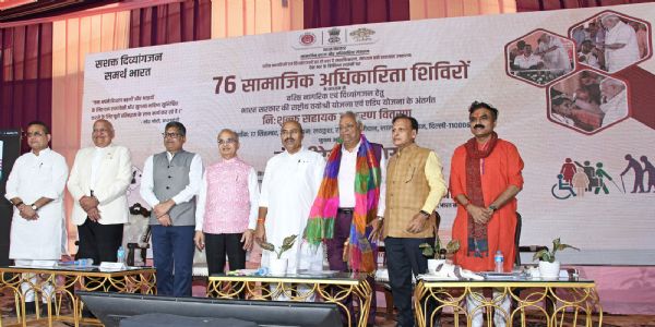 सामाजिक न्याय एवं अधिकारिता मंत्रालय ने लगाए 76 शिविर, 58 दिव्यांगजन और बुजुर्गों को दिए गए सहायक उपकरण
