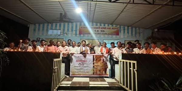 सहकारी सेवा समिति बोड़सरा में “आशीर्वाद का दीया” प्रज्ज्वलित, किसानों ने लिया विकसित भारत के संकल्प का संकल्प