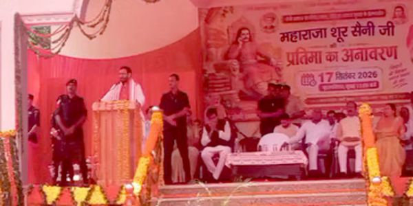नारनाैल महाराजा शूरसैनी जयंती पर सीएम सैनी ने दिया शिक्षा का संदेश