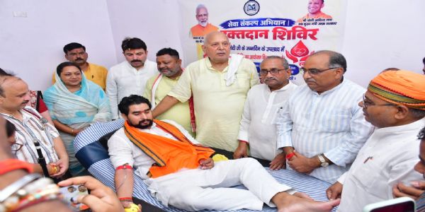 रक्तदान मानव सेवा का महत्वपूर्ण कार्य : सूर्य प्रताप शाही