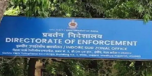 ईडी की इंदौर में बड़ी कार्रवाई, विश्वकर्मा क्रिएशन्स के 3.91 करोड़ रुपये के व्यावसायिक भूखंड अटैच
