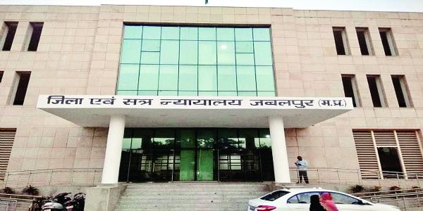 जबलपुर : गैंग हिस्ट्रीशीटर अब्दुल रज्जाक के गुर्गे आरोपी की अग्रिम जमानत खारिज