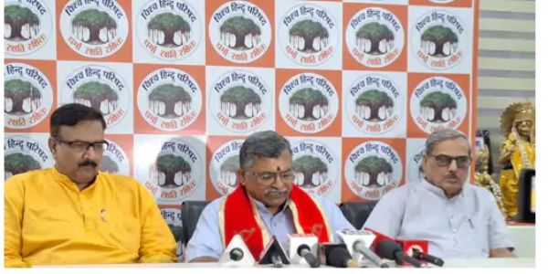 बिड़ला सभागार में 26 सितंबर को जुटेंगे संत और विहिप पदाधिकारी