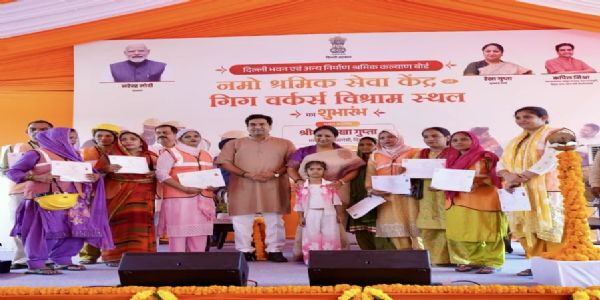 मुख्यमंत्री ने ‘नमो श्रमिक सेवा केंद्र’ एवं गिग वर्कर्स विश्राम स्थल का किया उद्घाटन
