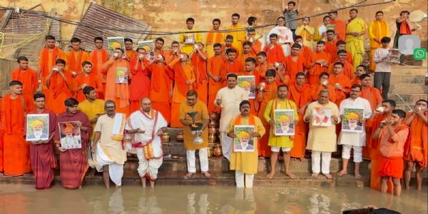 (अपडेट ) आस्था और सांस्कृतिक धरोहर के शिल्पी हैं नरेंद्र मोदी: डॉ नीलकंठ तिवारी