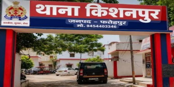 नाबालिग लड़की के अपहरण मामले में मुख्य आरोपित महाराष्ट्र से गिरफ्तार