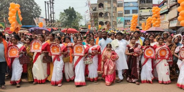 प्रधानमंत्री के जन्मदिन पर पश्चिम मेदिनीपुर में सेवा और धार्मिक कार्यक्रम