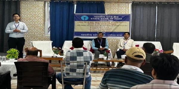 स्टेट बैंक जोशीमठ शाखा ने आयोजित किया एसएमई सम्मलेन